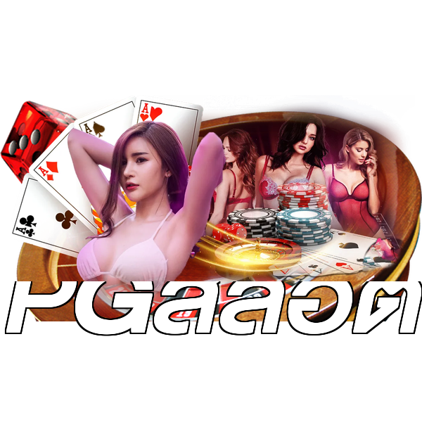 PGสล็อต